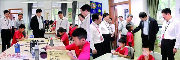 在线观看免费亚洲